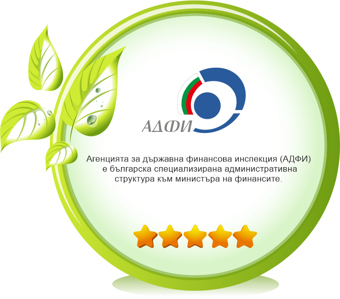 logo 8